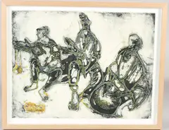 Mai Goye by Bruce Onobrakpeya, 1969, print, sold Aug 2026