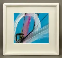 Dazzle by Neil Canning, 2003, mixed media on paper, sold Jun 2026