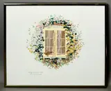 Cottage Window by Marilyn Talbot, 1983, gouache, sold May 2026
