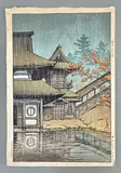 Sendai Yamadera by Kawase Hasui, print, sold Mar 2026