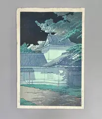 Aobo Castle, Sendai by Kawase Hasui, print, offered Mar 2026