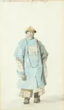 A Mandarin in his Court Dress Inscribed a Mandarin in his Court by William Alexander, Pencil and watercolour, sold Aug 2021
