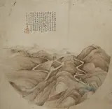 SPARROW A Chinese painting by Fei Chengwu, ink and colour on paper, sold Jul 2021