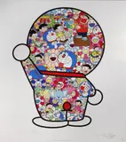 Heisei or reiwa era by Takashi Murakami, screenprint, sold Jul 2021