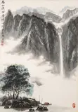 MISTY AUTUMN LANDSCAPE A Chinese painting by Huang Chunyao, ink and colour on paper, offered Jul 2021
