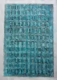 Untitled by Robert Woolner, 2018, Mixed media, sold May 2021