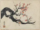 Untitled by Kiso Yoshida, WOODBLOCK PRINT, sold Apr 2024