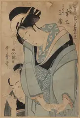 Untitled by Kitagawa Utamaro, WOODBLOCK PRINT, sold Apr 2024