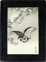 Untitled by Ohara Koson, Woodblock print, sold Dec 2021