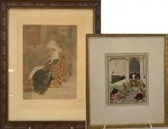 Engelhardt and titled by Edmund Dulac, Mixed media, sold Mar 2022