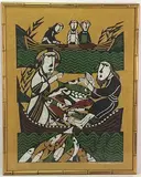 Untitled by Sadao Watanabe, Woodblock, sold Mar 2022