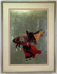 Untitled by Tseng Mou-Sien, Mixed media (watercolor/foil), sold May 2022