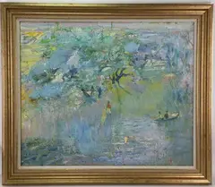 Untitled by Dora Khayatt, Oil on canvas, sold Feb 2023