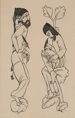 Bearded Scribes by Eric Gill, woodcut, sold Nov 2020