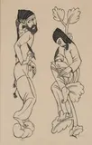 Bearded Scribes by Eric Gill, woodcut, sold Nov 2020