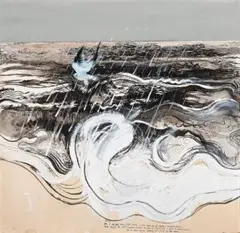 Melancholy by Brett Whiteley, 1970, oil and mixed media on card on board, sold Nov 2018