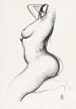 Towards Sculpture 2 by Brett Whiteley, 1977, lithograph, offered Nov 2018