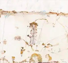 Rydal I by John Olsen, 1991, watercolour, gouache and pastel on paper, sold Aug 2018