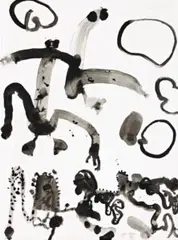 Darling River Landscape by John Olsen, 1979, ink on paper, sold Aug 2018