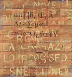 Outback: F by Imants Tillers, 2005, from OUTBACK SERIES synthetic polymer paint and gouache on 54 canvas boards, sold Jun 2018