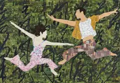 Rigadoon by Xue Song, 2009, mixed media and collage on canvas, sold Jun 2018