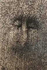 Pèretextat n° 8 by Mario Prassinos, 1974, Encre et rehauts de gouache sur papier contrecollé sur carton, sold May 2025