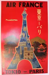 Air France - TOKIO" (c 1960) by Bernard Villemot, Affiche en couleur entoilée, sold Feb 2021
