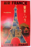 Air France - TOKIO" (c 1960) by Bernard Villemot, Affiche en couleur entoilée, sold Feb 2021