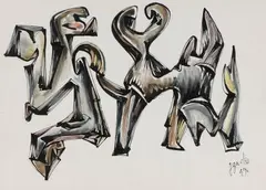 Composition by Yannis Gaïtis, 1949, Aquarelle et encre de Chine signée et datée en bas à droite, sold Sep 2024