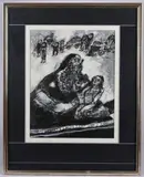 Scène religieuse, enfant lisant la Torah by Théo Tobiasse, 1967, Gouache et encre (plume et lavis), sold Nov 2024