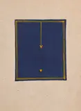 Male female by Raja Babu Sharma, 1985, Gouache sur papier, désignée du nom de l'auteur, sold Nov 2024