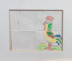 Le coq by Gaston Chaissac, Aquarelle et encre (plume) sur papier, au verso d'une longue et bouleversante lettre de l', sold Oct 2024
