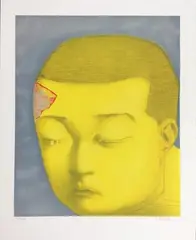 Fantasy by Zhang Xiaogan, 2002, Lithographie en couleurs sur papier signé en bas à droite et numéroté, sold May 2016