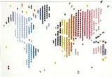 Break Ranks globe by Paolo Ceribelli, 2020, Collage de petits soldats en plastique peints sur toile tendue sur châssis, présenté sous, sold Jan 2024