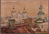 Paysage by Mstislav Dobuzhinsky, Aquarelle sur papier, sold Oct 2025