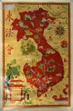 Indochine by Lucien Boucher, Affiche éditée par Perceval, sold May 2017