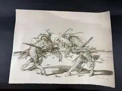 Deux chevaliers by Claude Weisbuch, Lithographie, sold Jun 2025