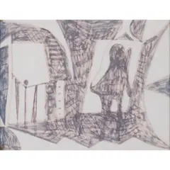 Ombres, 06.05.1962 by Pablo Picasso, Feutre sur papier, sold Mar 2023