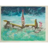 N’ou’s (Pl. VII de l’album Hom’mère II - L’Eautre) by Roberto Matta, Eau-forte et aquatinte sur papier vélin d’Arches, sold Jun 2023