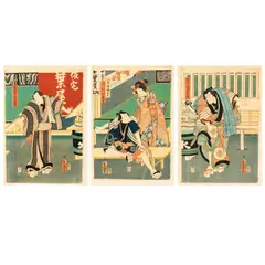 (Japanese, 1823-1880) Interior Scene with Actors, Triptych by Utagawa Kunisada, Woodcut, offered Apr 2026