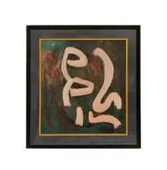 Untitled by Peter Keil, acrylic on board, sold Feb 2026