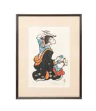 Benton Kozu" - 1984 by Yoshitoshi Mori, woodblock print on wove paper, sold Feb 2026