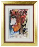 Mirondo al Sur by Vicente Dopico Lerner, watercolor on paper, sold May 2024