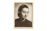 Untitled by Angus McBean, print, offered Aug 2024