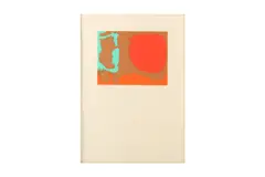 Untitled by Patrick Heron, pencil, offered Jul 2024