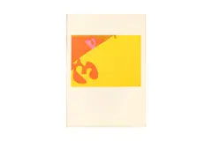 Untitled by Patrick Heron, pencil, offered Jul 2024