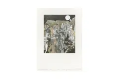 Untitled by Peter Blake Cbe Rdi, pencil, offered Jul 2024