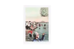 Untitled by Peter Blake Cbe Rdi, print, offered Jul 2024