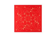 Untitled by Ai Weiwei, pencil, offered Jul 2024