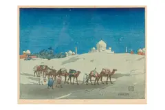Agra by Charles W. Bartlett, print, offered Jul 2024